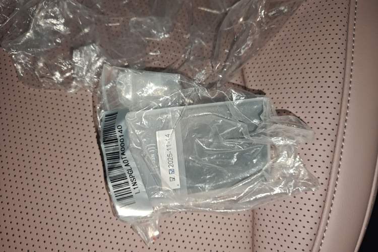 Used XPeng MONA M03 2025 502 Long-Range Max Interior 1