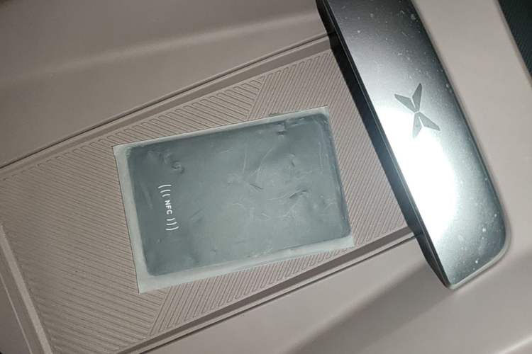 Used XPeng MONA M03 2025 515 Long-Range Plus Interior 1