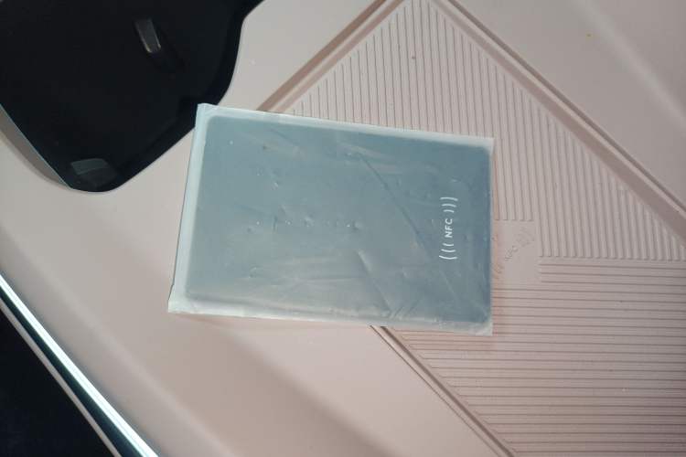 Used XPeng MONA M03 2025 515 Long-Range Plus Interior 1