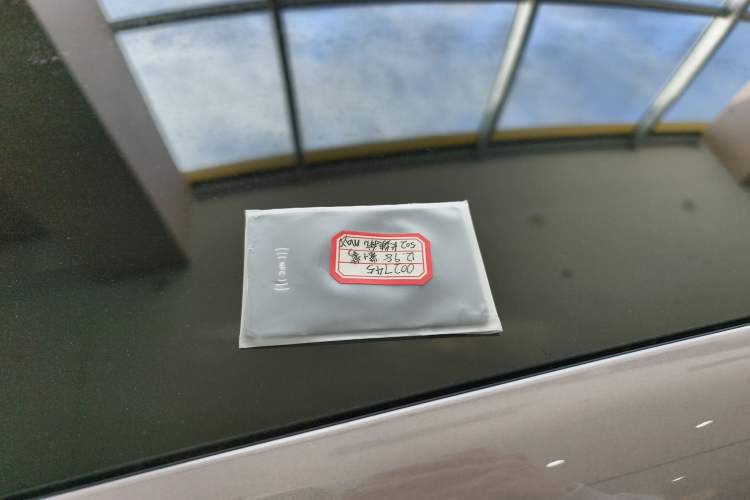 Used XPeng MONA M03 2025 502 Long-Range Max Interior 1