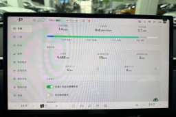 Thumbnail 23