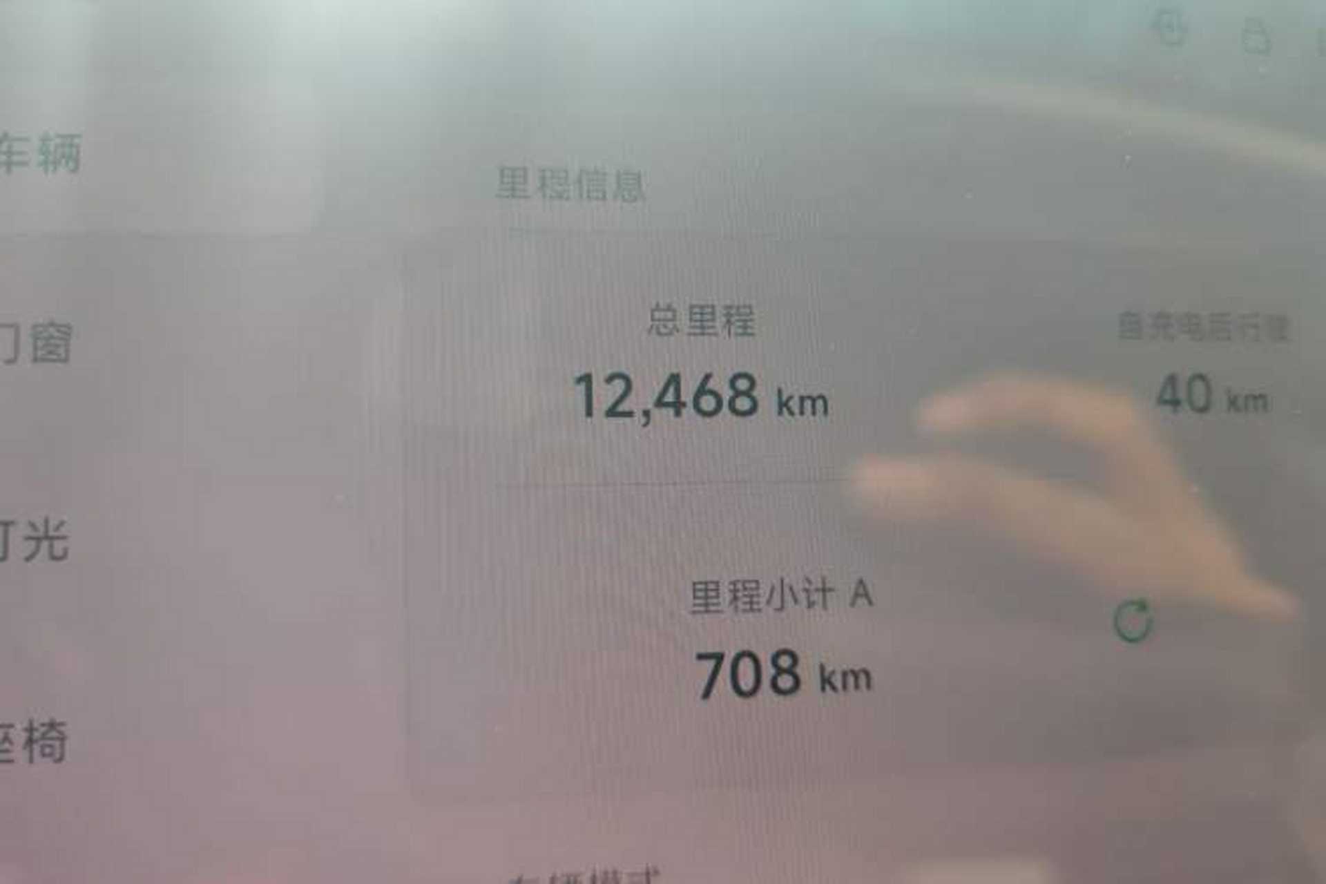 Used XPeng MONA M03 2025 600 with Ultra-Long Range Max Odometer Close Up