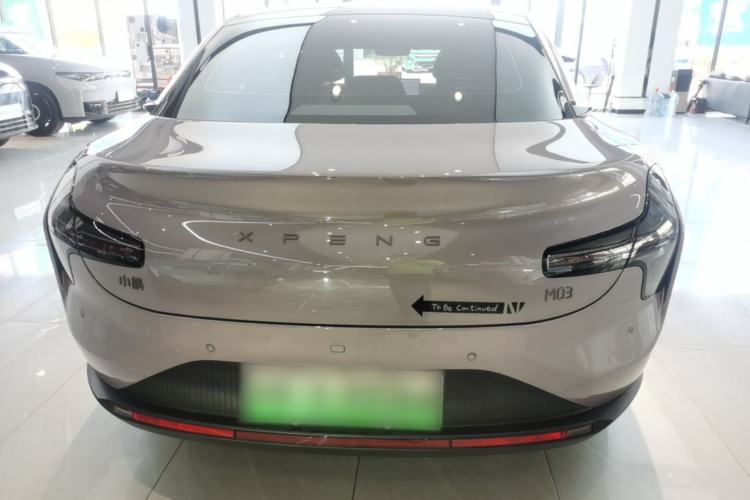 Used XPeng MONA M03 2025 502 Long-Range Max Rear