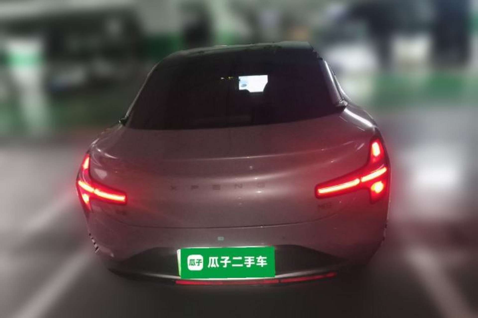 Used XPeng MONA M03 2025 620 Ultra-Long Range Plus Rear