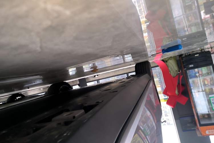 Used XPeng MONA M03 2025 502 Long-Range Max Right Side Sill