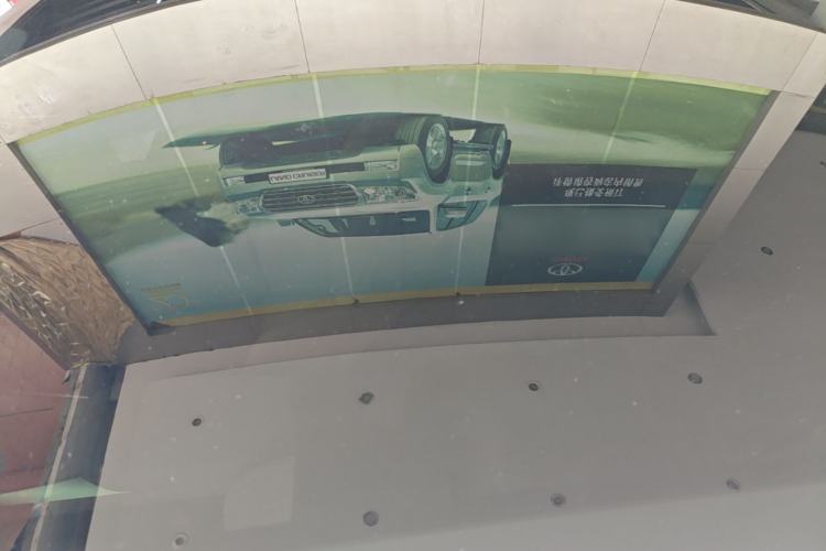 Used XPeng MONA M03 2025 502 Long-Range Max Roof