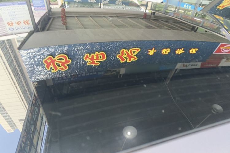 Used XPeng MONA M03 2025 502 Long-Range Max Roof