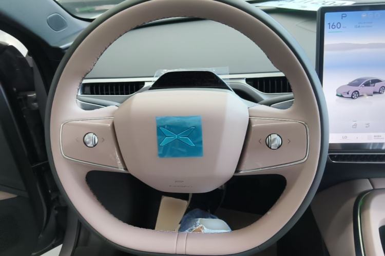 Used XPeng MONA M03 2025 515 Long-Range Plus Steering Wheel