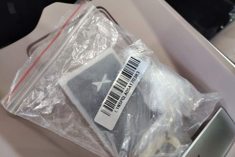 Used XPeng MONA M03 2025 502 Long-Range Max Vehicle Key