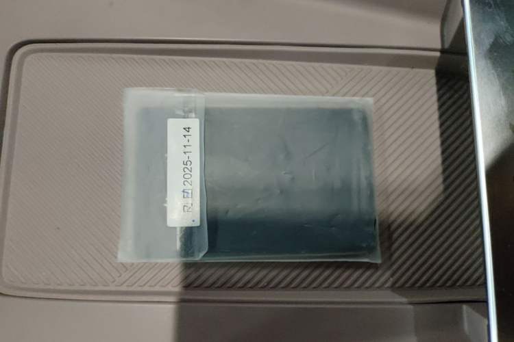 Used XPeng MONA M03 2025 600 with Ultra-Long Range Max Vehicle Key