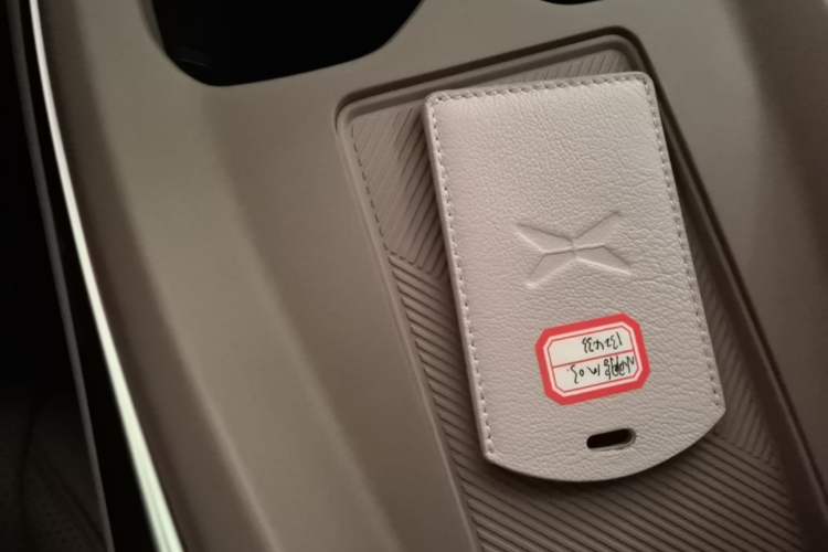 Used XPeng MONA M03 2025 515 Long-Range Plus Vehicle Key