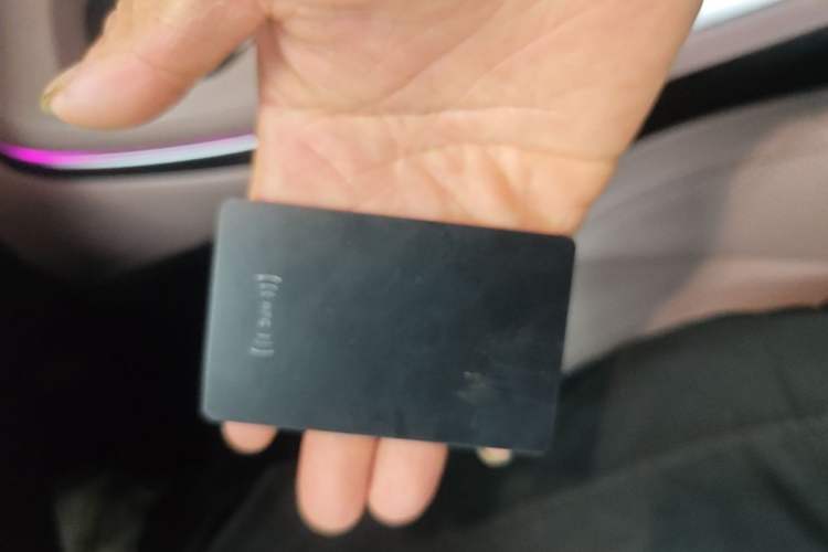 Used XPeng MONA M03 2025 515 Long-Range Plus Vehicle Key