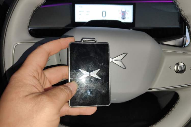 Used XPeng MONA M03 2025 515 Long-Range Plus Vehicle Key