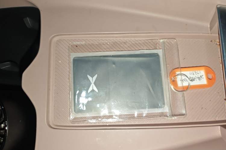 Used XPeng MONA M03 2025 502 Long-Range Max Vehicle Key