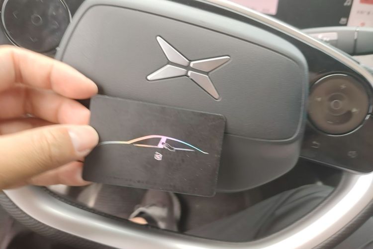 Used XPeng MONA M03 2025 502 Long-Range Max Vehicle Key