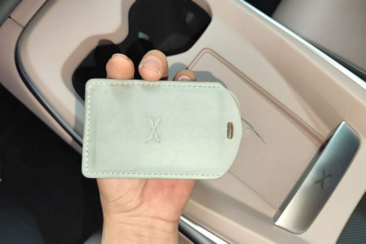 Used XPeng MONA M03 2025 502 Long-Range Max Vehicle Key
