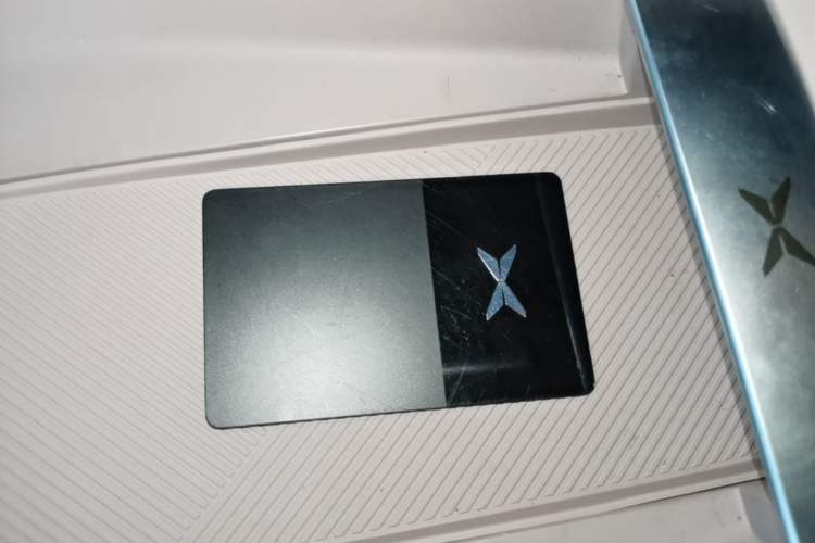 Used XPeng MONA M03 2025 515 Long-Range Plus Vehicle Key
