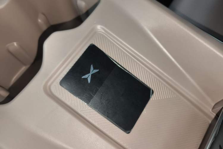 Used XPeng MONA M03 2025 502 Long-Range Max Vehicle Key