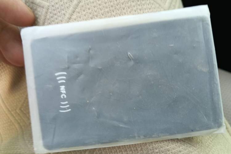 Used XPeng MONA M03 2025 502 Long-Range Max Vehicle Key