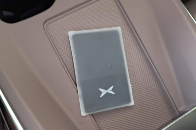 Used XPeng MONA M03 2025 502 Long-Range Max Vehicle Key