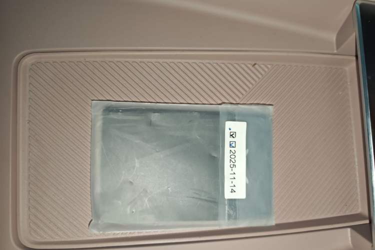 Used XPeng MONA M03 2025 502 Long-Range Max Vehicle Key