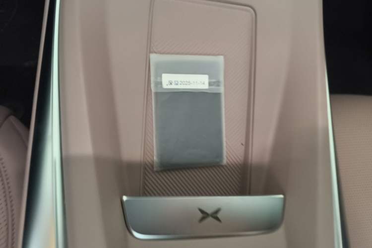 Used XPeng MONA M03 2025 502 Long-Range Max Vehicle Key