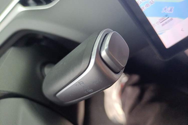 Used XPeng MONA M03 2025 502 Long-Range Max Vehicle Key