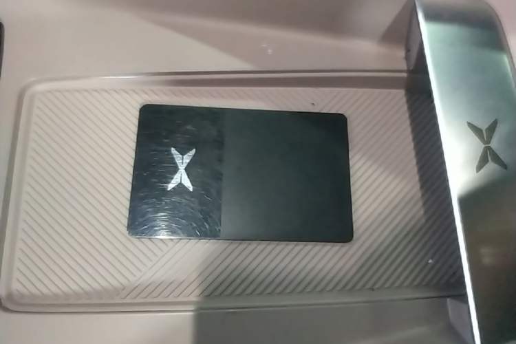 Used XPeng MONA M03 2025 502 Long-Range Max Vehicle Key