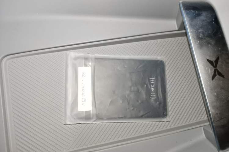 Used XPeng MONA M03 2025 600 with Ultra-Long Range Max Vehicle Key