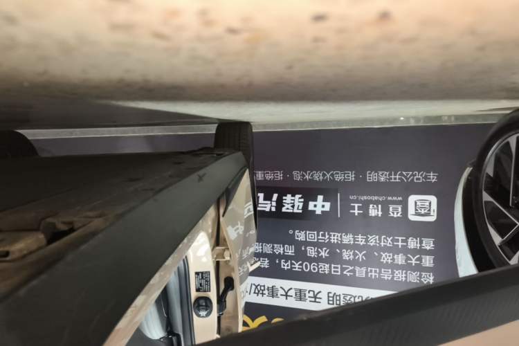 Used XPeng MONA M03 2025 620 Ultra-Long Range Plus Right Side Sill