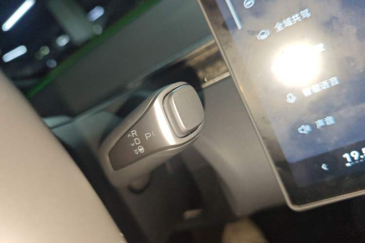 Used XPeng MONA M03 2025 502 Long-Range Max Gear Lever