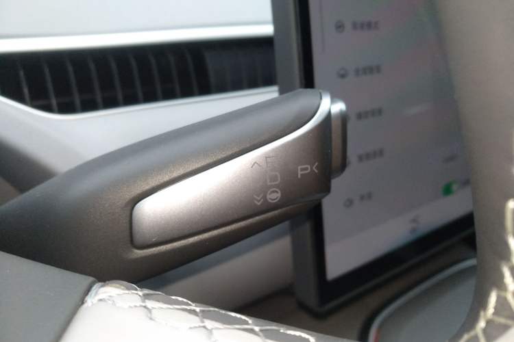 Used XPeng MONA M03 2025 502 Long-Range Max Gear Lever
