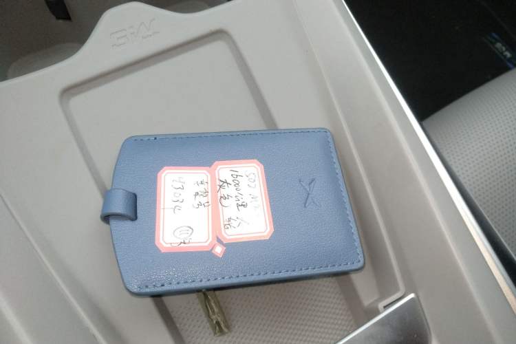 Used XPeng MONA M03 2025 502 Long-Range Max Interior 1