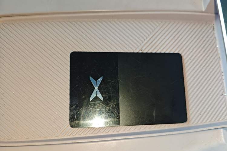 Used XPeng MONA M03 2025 515 Long-Range Plus Vehicle Key