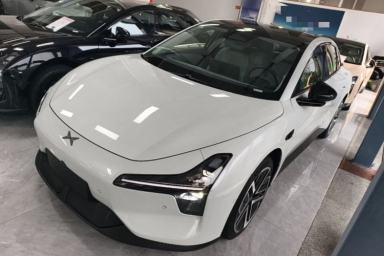 Used XPeng MONA M03 2025 600 with Ultra-Long Range Max