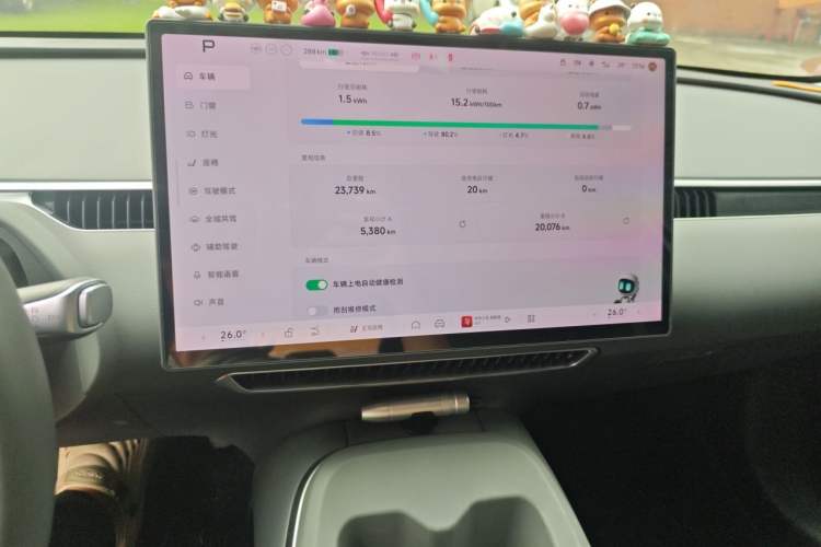 Used XPeng MONA M03 2025 600 with Ultra-Long Range Max Audio And AC Panel