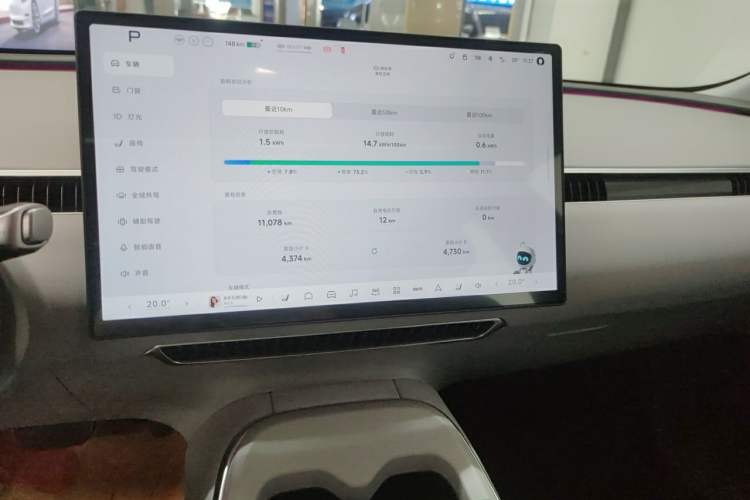 Used XPeng MONA M03 2025 600 with Ultra-Long Range Max Audio And AC Panel