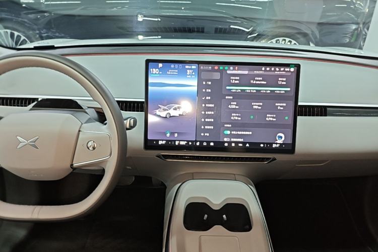 Used XPeng MONA M03 2025 515 Long-Range Plus Center Console