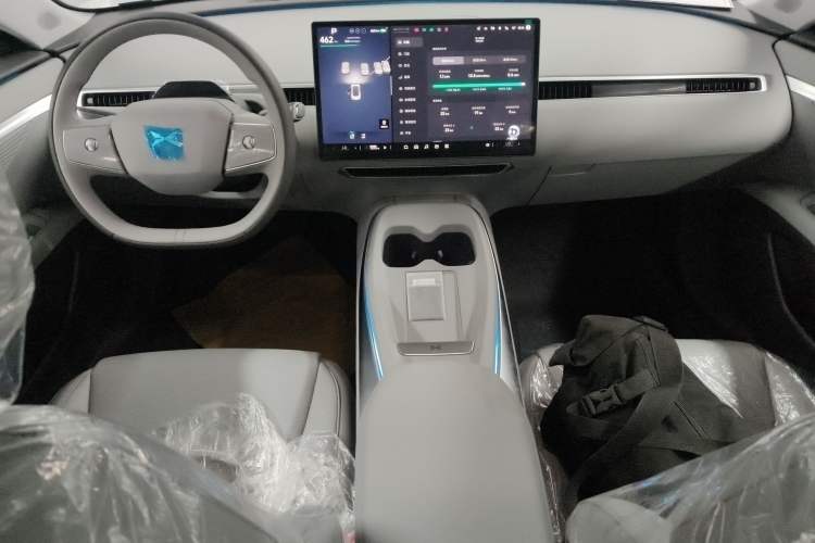 Used XPeng MONA M03 2025 515 Long-Range Plus Center Console