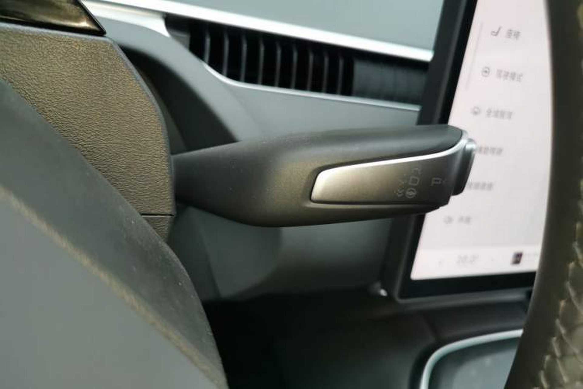 Used XPeng MONA M03 2025 620 Ultra-Long Range Plus Gear Lever