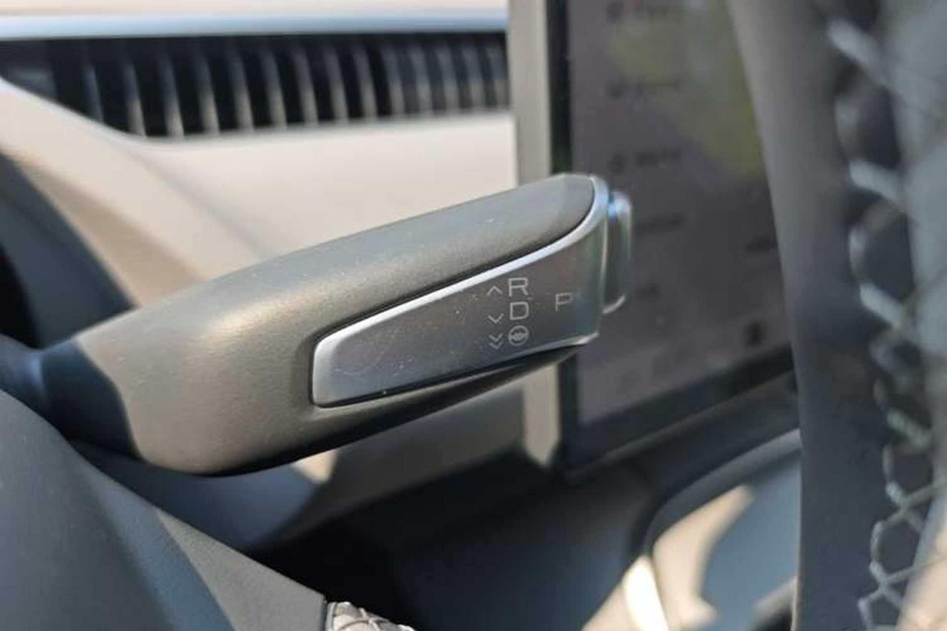 Used XPeng MONA M03 2025 502 Long-Range Max Gear Lever