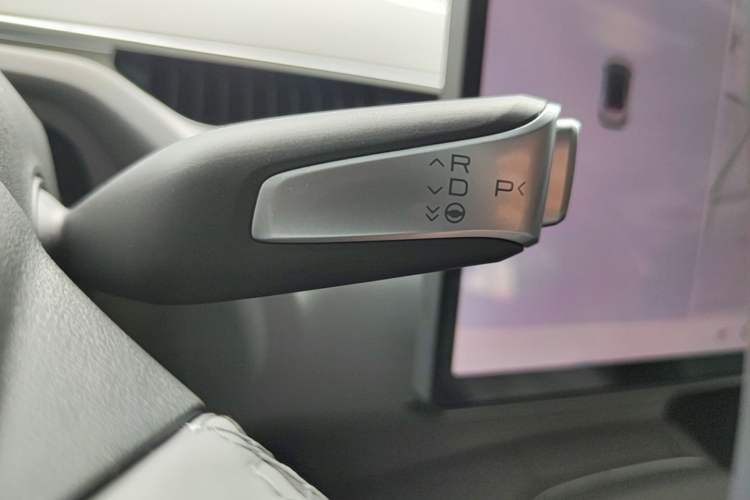 Used XPeng MONA M03 2025 515 Long-Range Plus Gear Lever