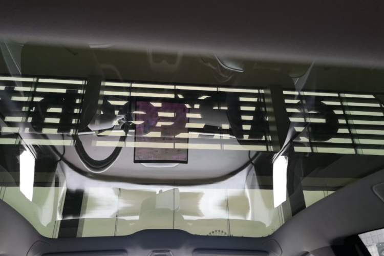 Used XPeng MONA M03 2025 600 with Ultra-Long Range Max Headliner