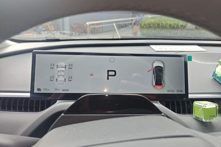 Used XPeng MONA M03 2025 600 with Ultra-Long Range Max Instrument Cluster