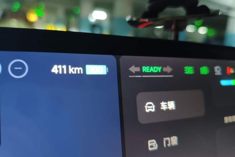Used XPeng MONA M03 2025 502 Long-Range Max Instrument Cluster