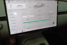 Thumbnail 15