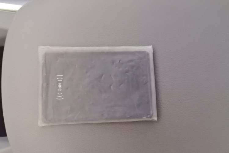 Used XPeng MONA M03 2025 600 with Ultra-Long Range Max Interior 1