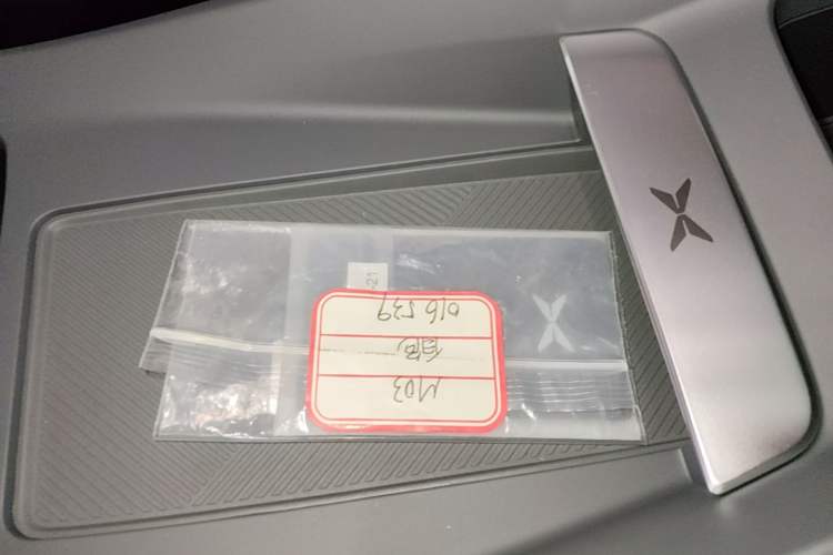 Used XPeng MONA M03 2025 502 Long-Range Max Interior 1