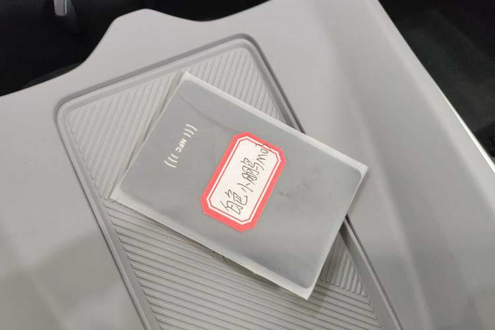 Used XPeng MONA M03 2025 515 Long-Range Plus Interior 1