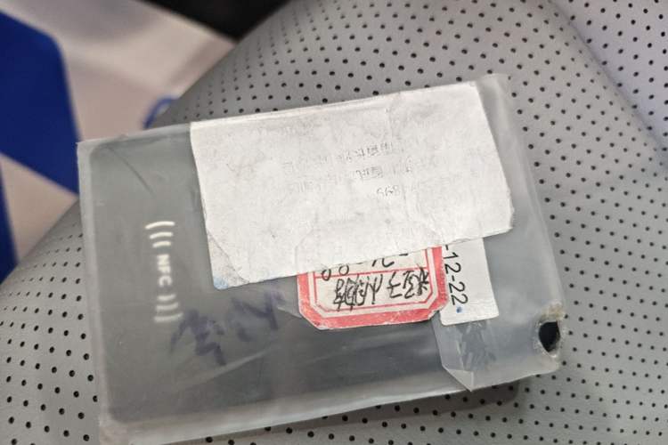 Used XPeng MONA M03 2025 600 with Ultra-Long Range Max Interior 1